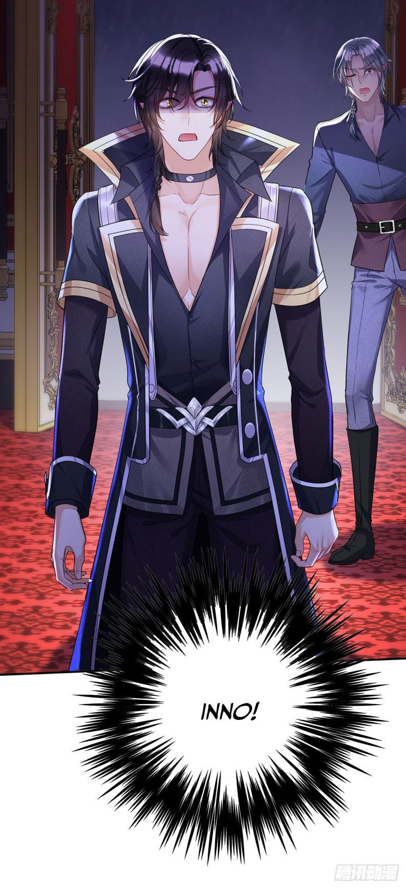 Thú Thụ Bất Thân Dẫn Sói Vào Nhà Chapter 85 - Trang 2