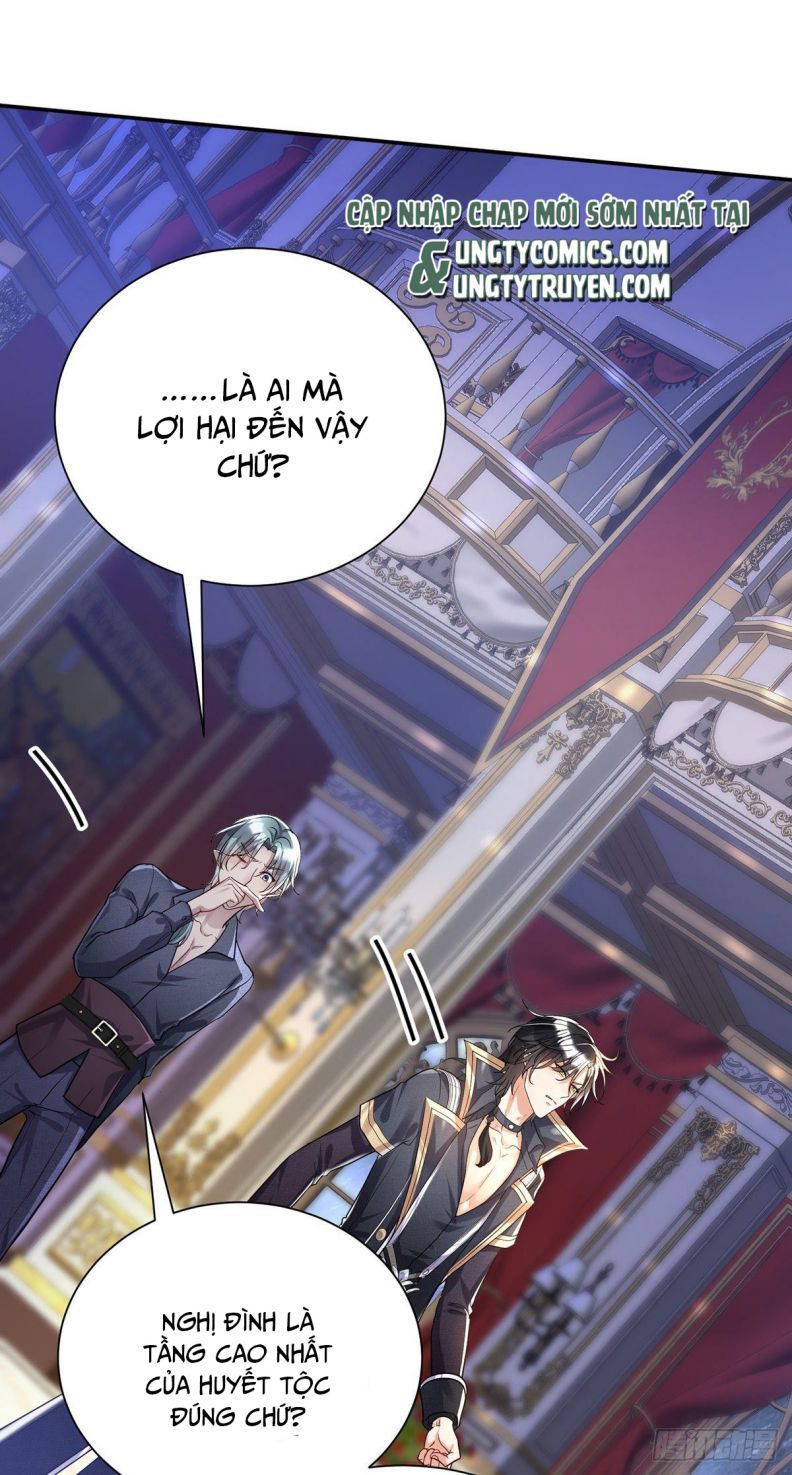 Thú Thụ Bất Thân Dẫn Sói Vào Nhà Chapter 85 - Trang 2