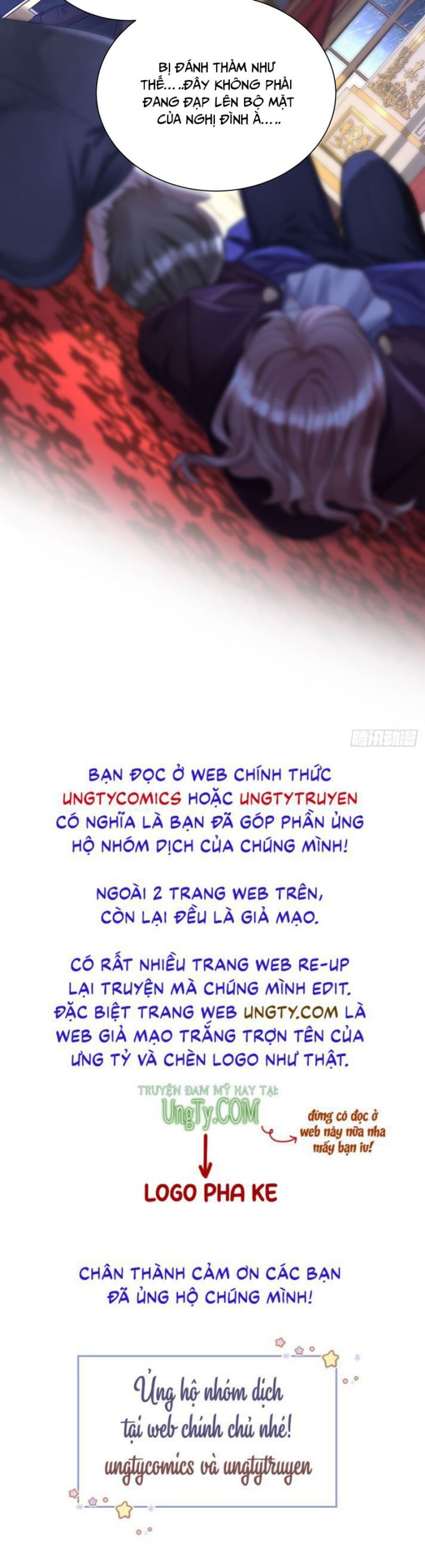 Thú Thụ Bất Thân Dẫn Sói Vào Nhà Chapter 85 - Trang 2