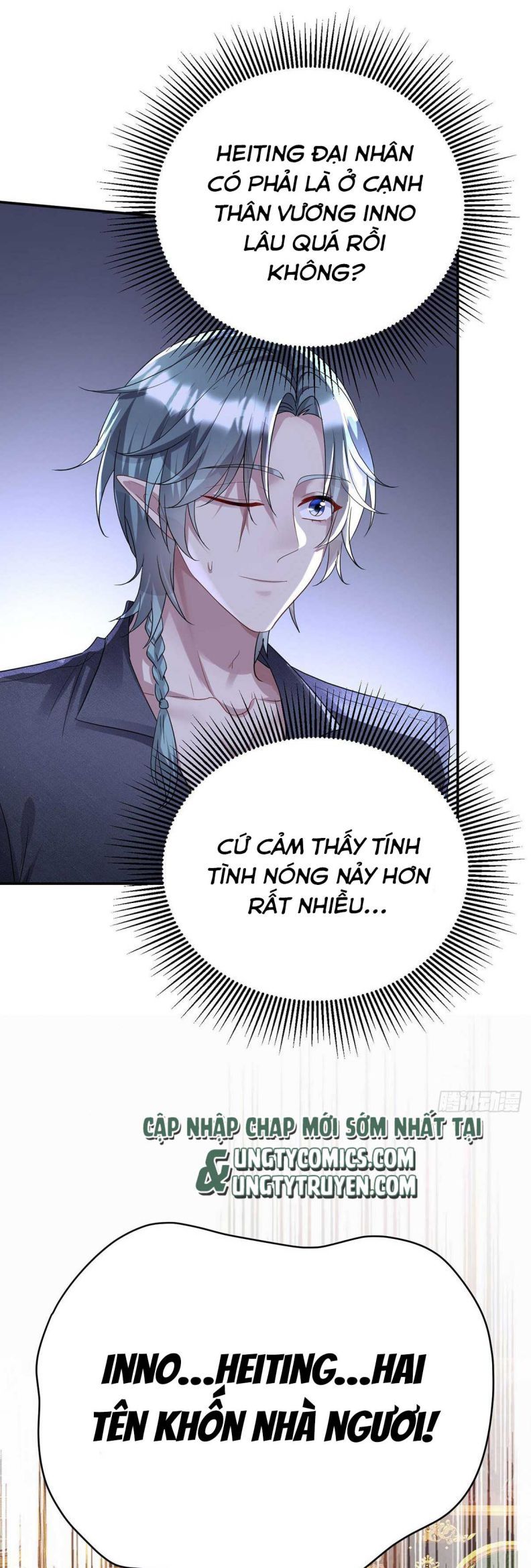 Thú Thụ Bất Thân Dẫn Sói Vào Nhà Chapter 86 - Trang 2