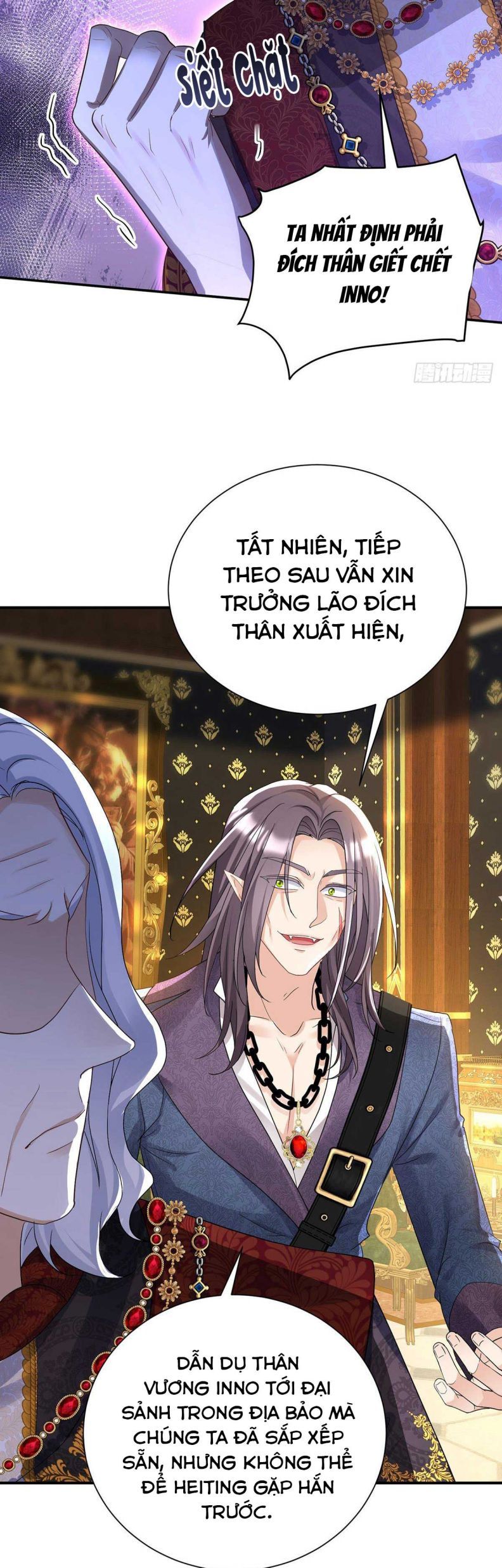 Thú Thụ Bất Thân Dẫn Sói Vào Nhà Chapter 86 - Trang 2