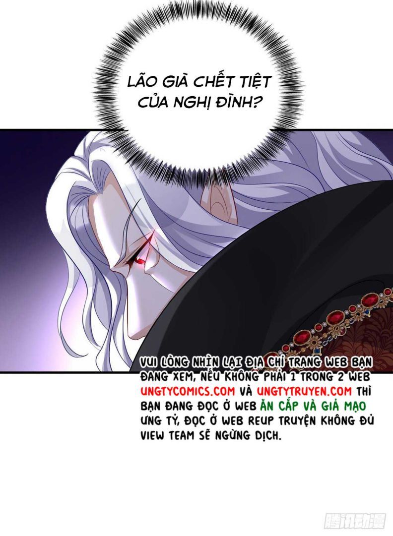 Thú Thụ Bất Thân Dẫn Sói Vào Nhà Chapter 86 - Trang 2
