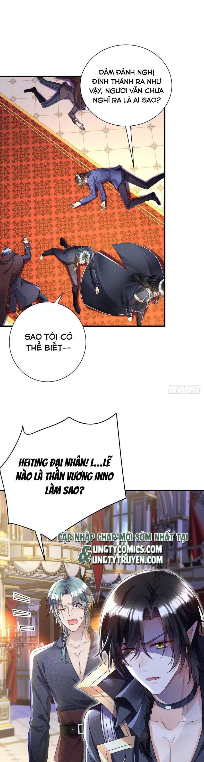Thú Thụ Bất Thân Dẫn Sói Vào Nhà Chapter 86 - Trang 2