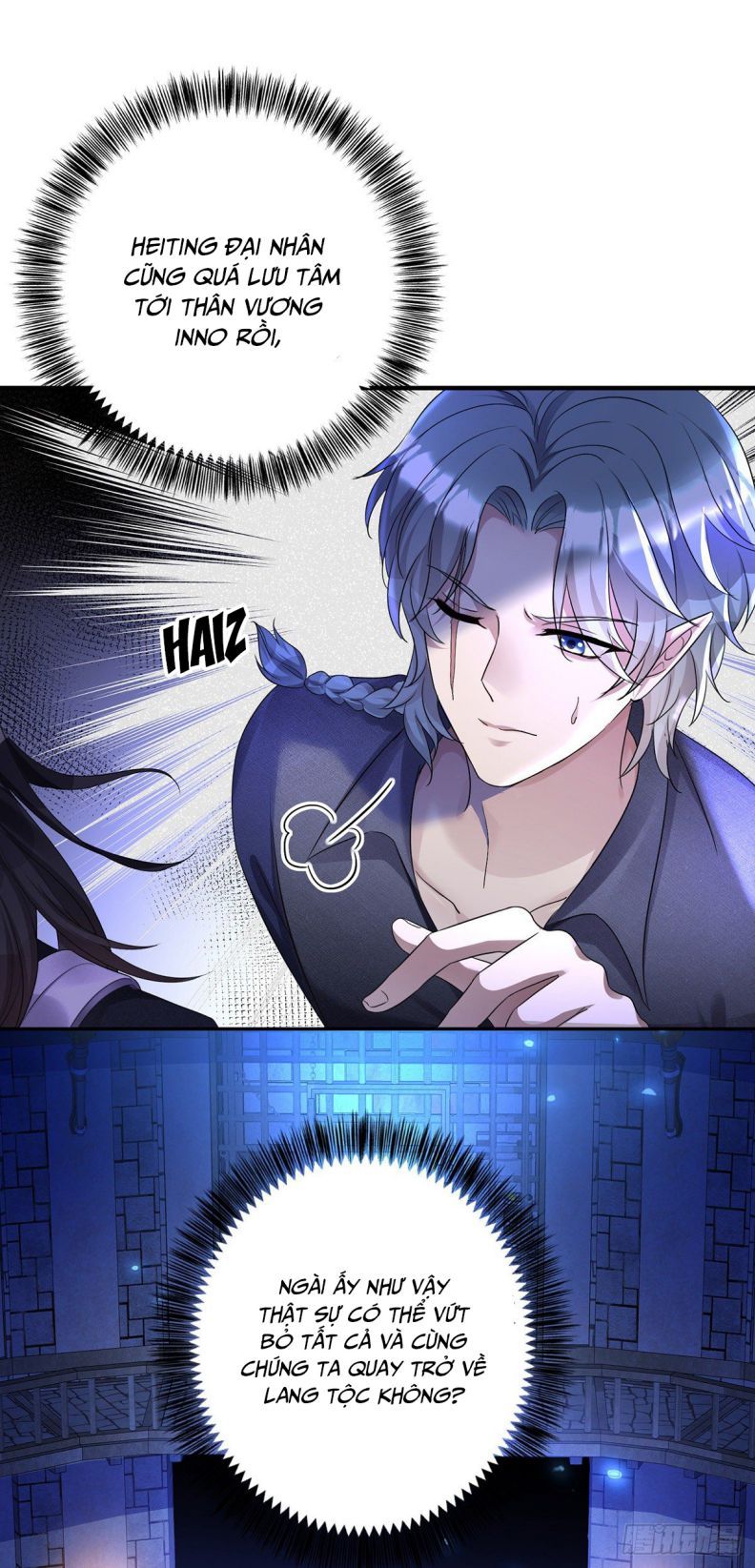 Thú Thụ Bất Thân Dẫn Sói Vào Nhà Chapter 87 - Trang 2