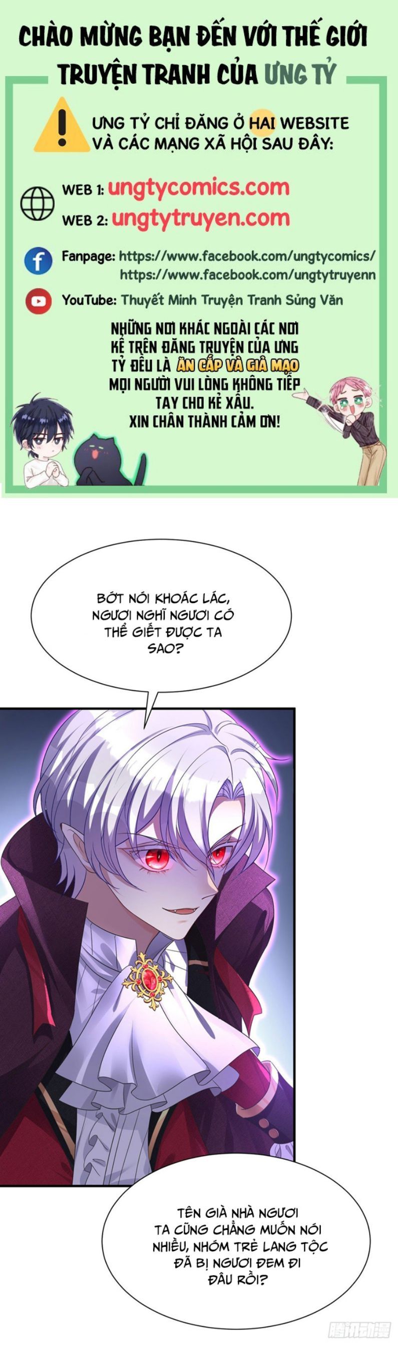 Thú Thụ Bất Thân Dẫn Sói Vào Nhà Chapter 87 - Trang 2