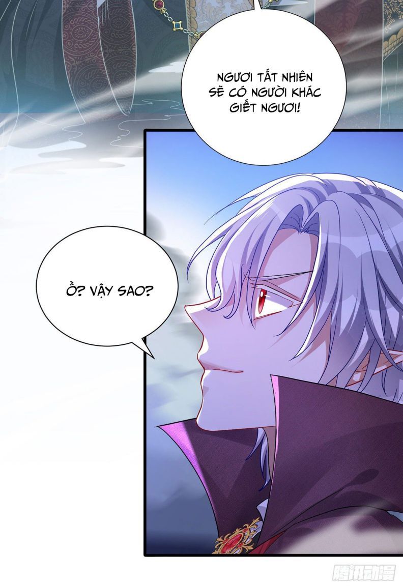Thú Thụ Bất Thân Dẫn Sói Vào Nhà Chapter 87 - Trang 2