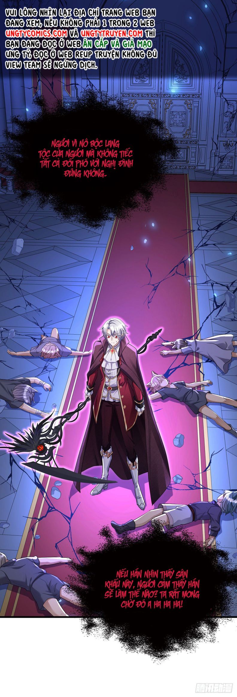 Thú Thụ Bất Thân Dẫn Sói Vào Nhà Chapter 87 - Trang 2