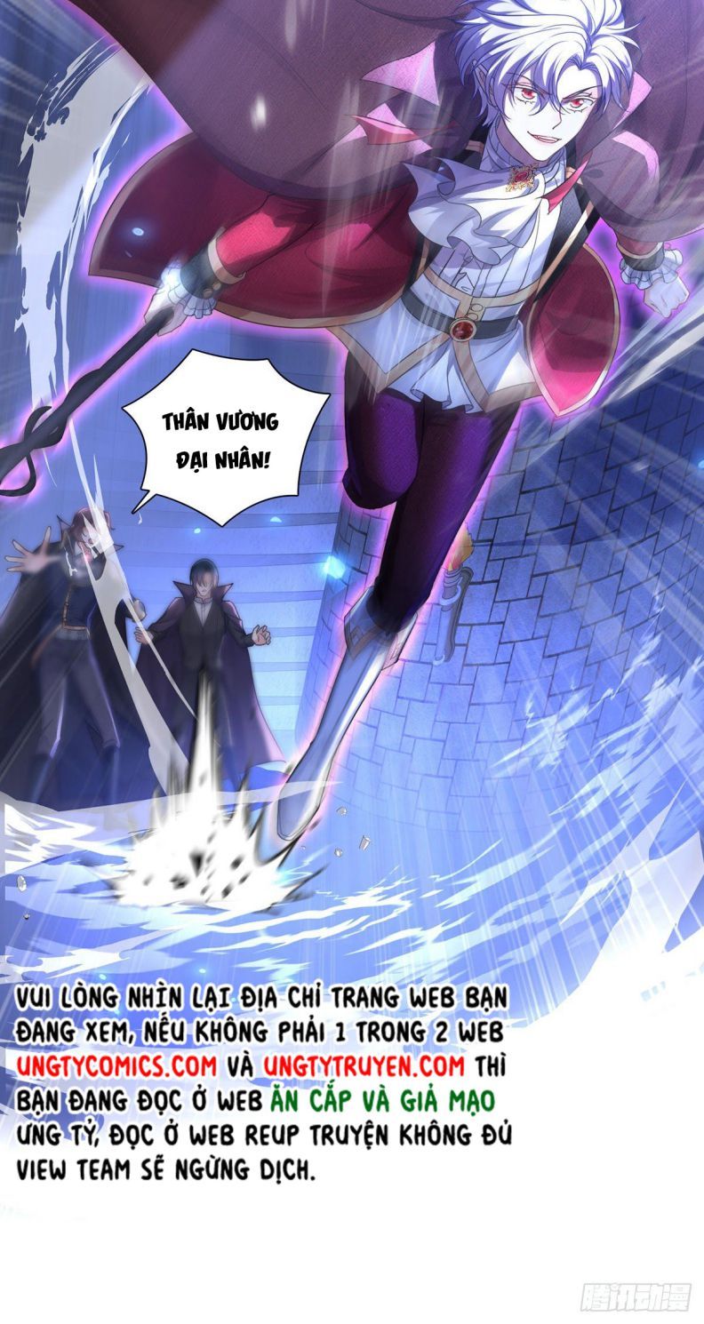 Thú Thụ Bất Thân Dẫn Sói Vào Nhà Chapter 87 - Trang 2