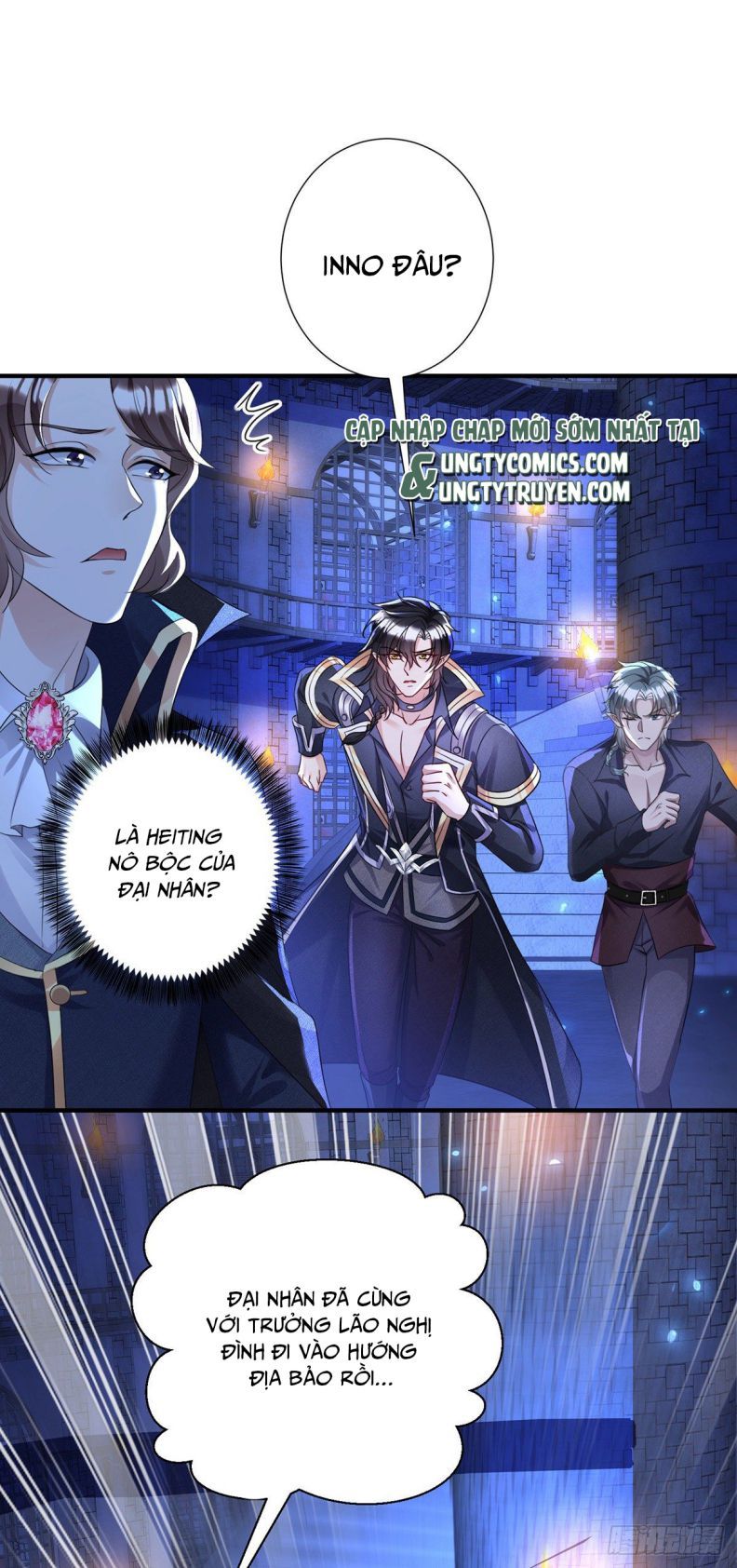 Thú Thụ Bất Thân Dẫn Sói Vào Nhà Chapter 87 - Trang 2