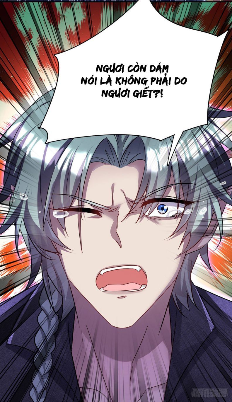 Thú Thụ Bất Thân Dẫn Sói Vào Nhà Chapter 88 - Trang 2