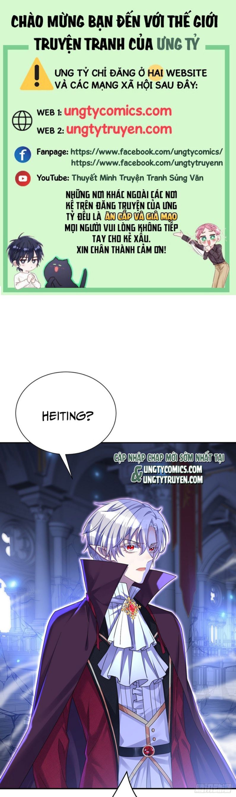 Thú Thụ Bất Thân Dẫn Sói Vào Nhà Chapter 88 - Trang 2