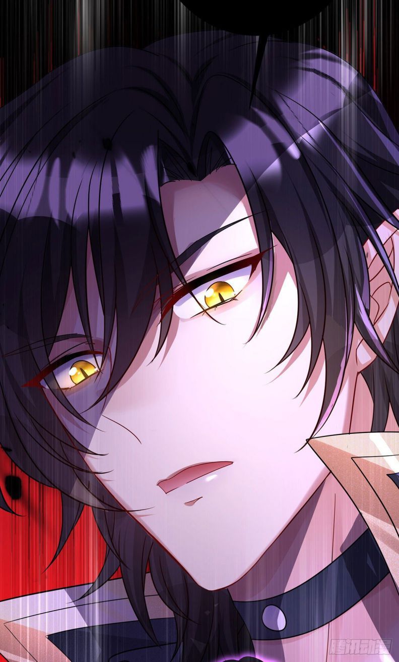 Thú Thụ Bất Thân Dẫn Sói Vào Nhà Chapter 88 - Trang 2