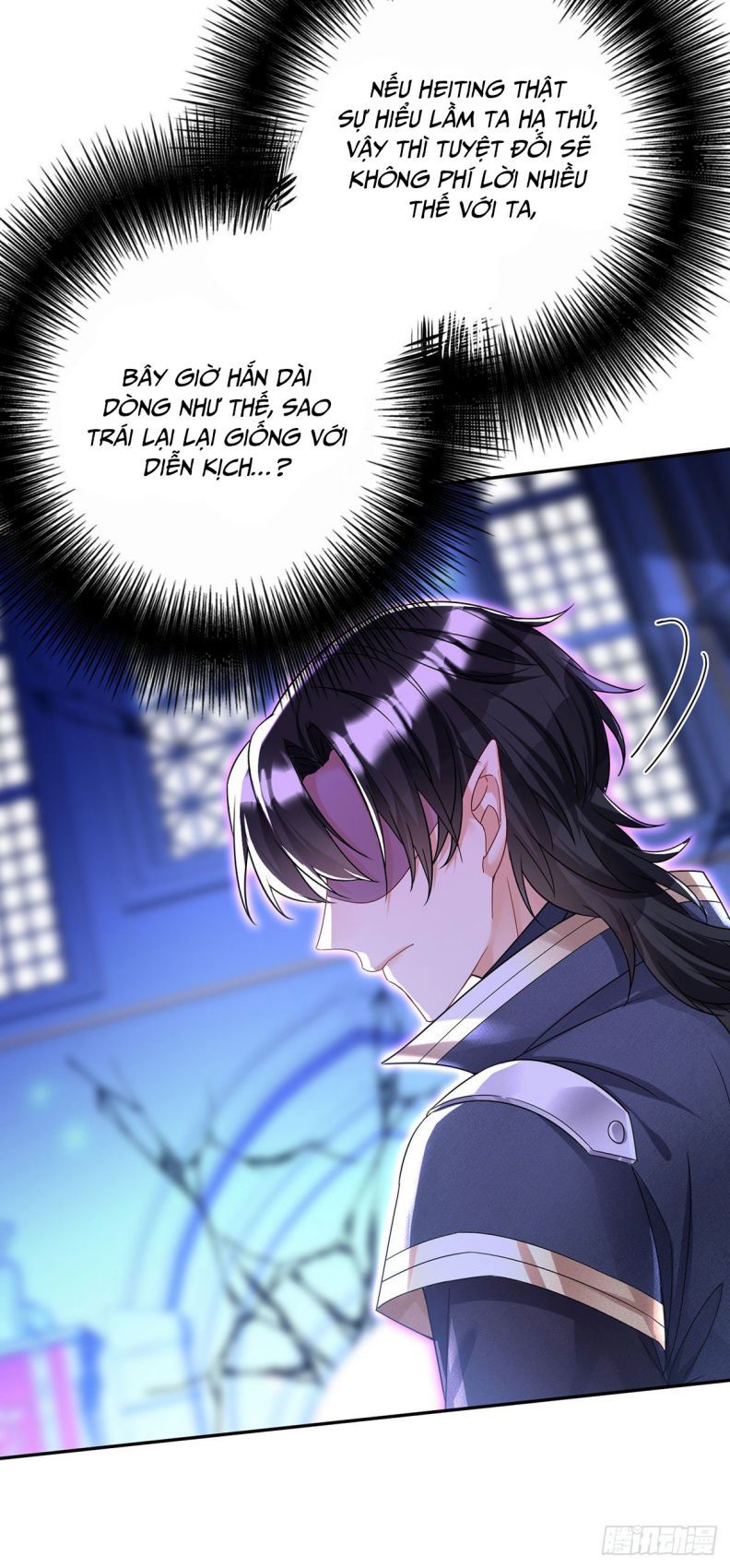 Thú Thụ Bất Thân Dẫn Sói Vào Nhà Chapter 88 - Trang 2