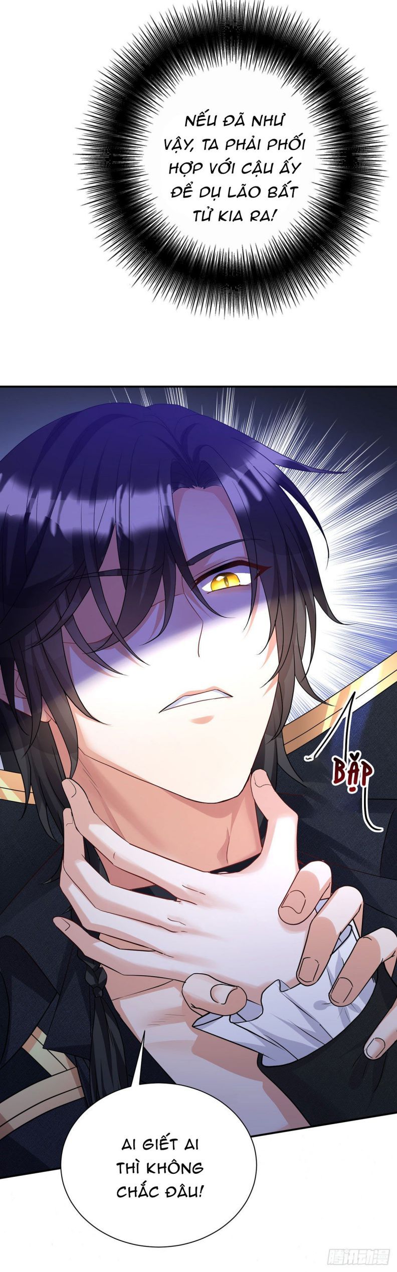 Thú Thụ Bất Thân Dẫn Sói Vào Nhà Chapter 89 - Trang 2