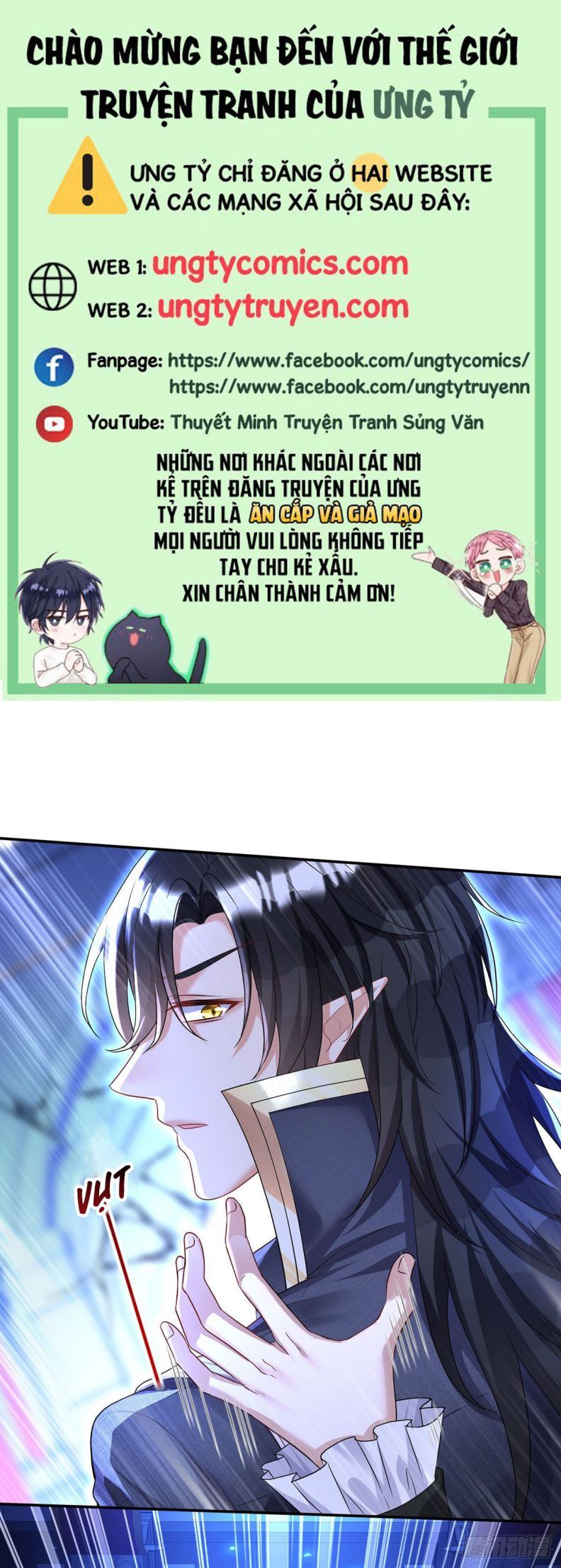 Thú Thụ Bất Thân Dẫn Sói Vào Nhà Chapter 89 - Trang 2