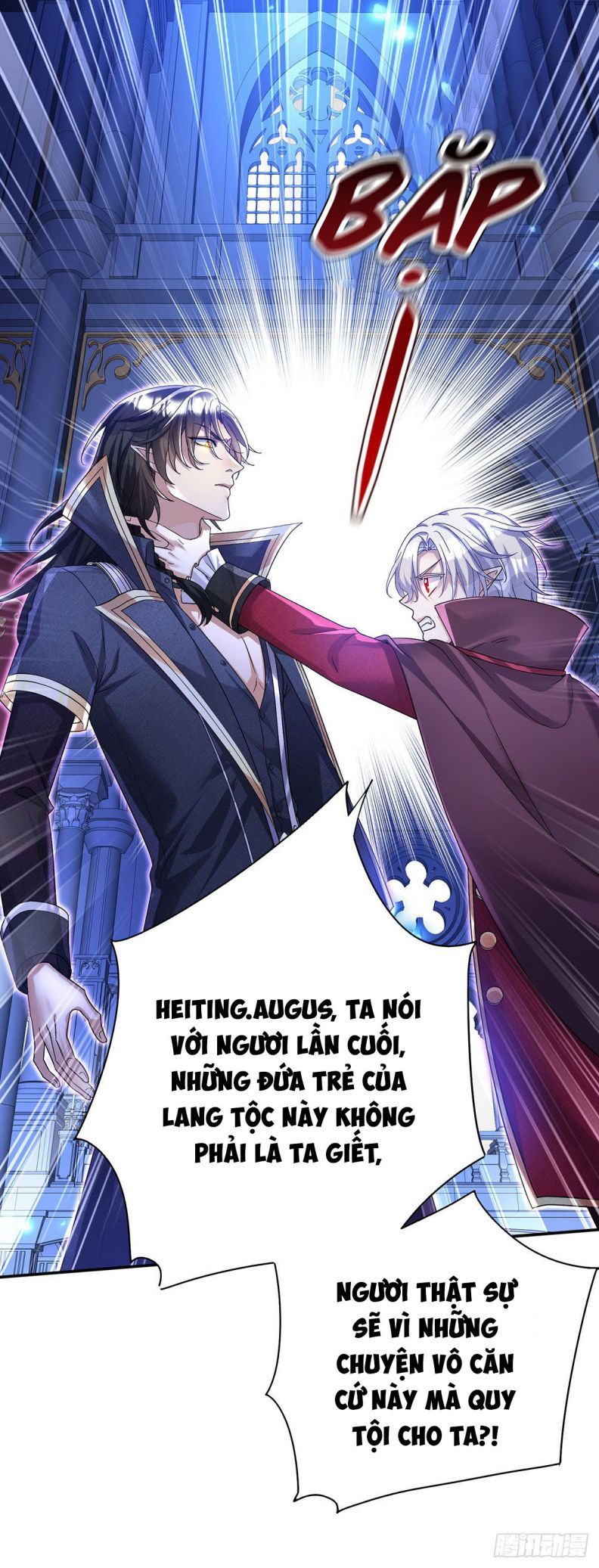 Thú Thụ Bất Thân Dẫn Sói Vào Nhà Chapter 89 - Trang 2