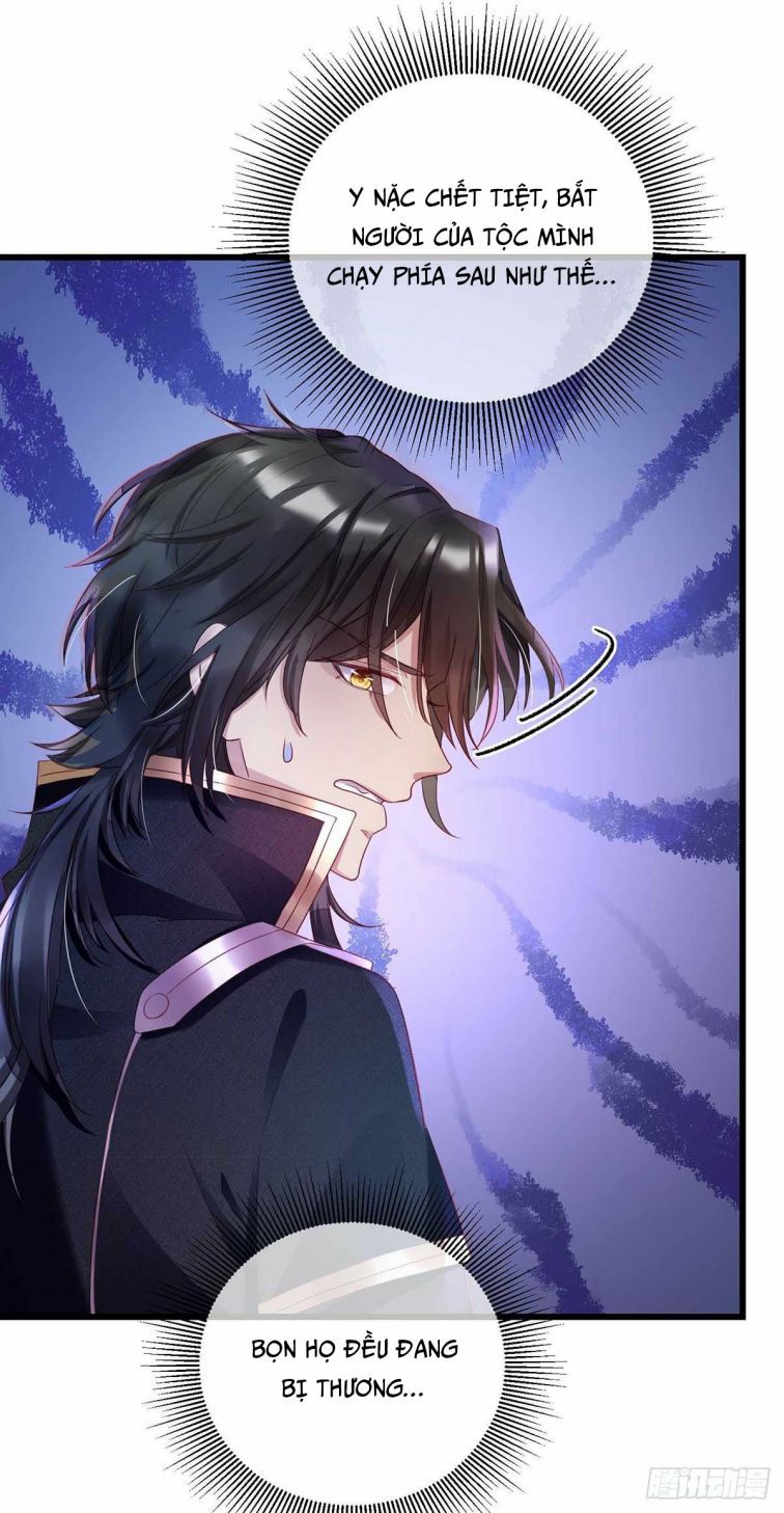 Thú Thụ Bất Thân Dẫn Sói Vào Nhà Chapter 9 - Trang 2