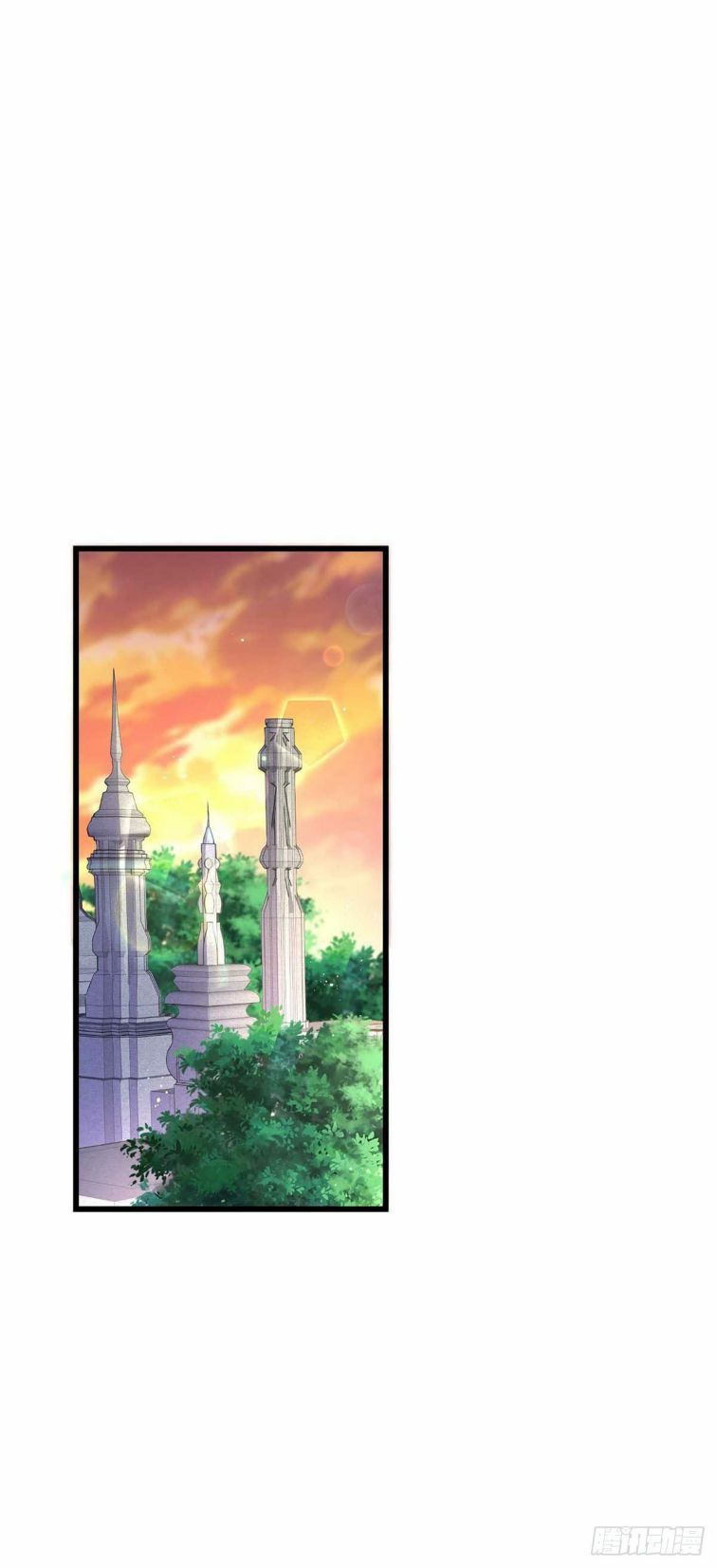 Thú Thụ Bất Thân Dẫn Sói Vào Nhà Chapter 9 - Trang 2