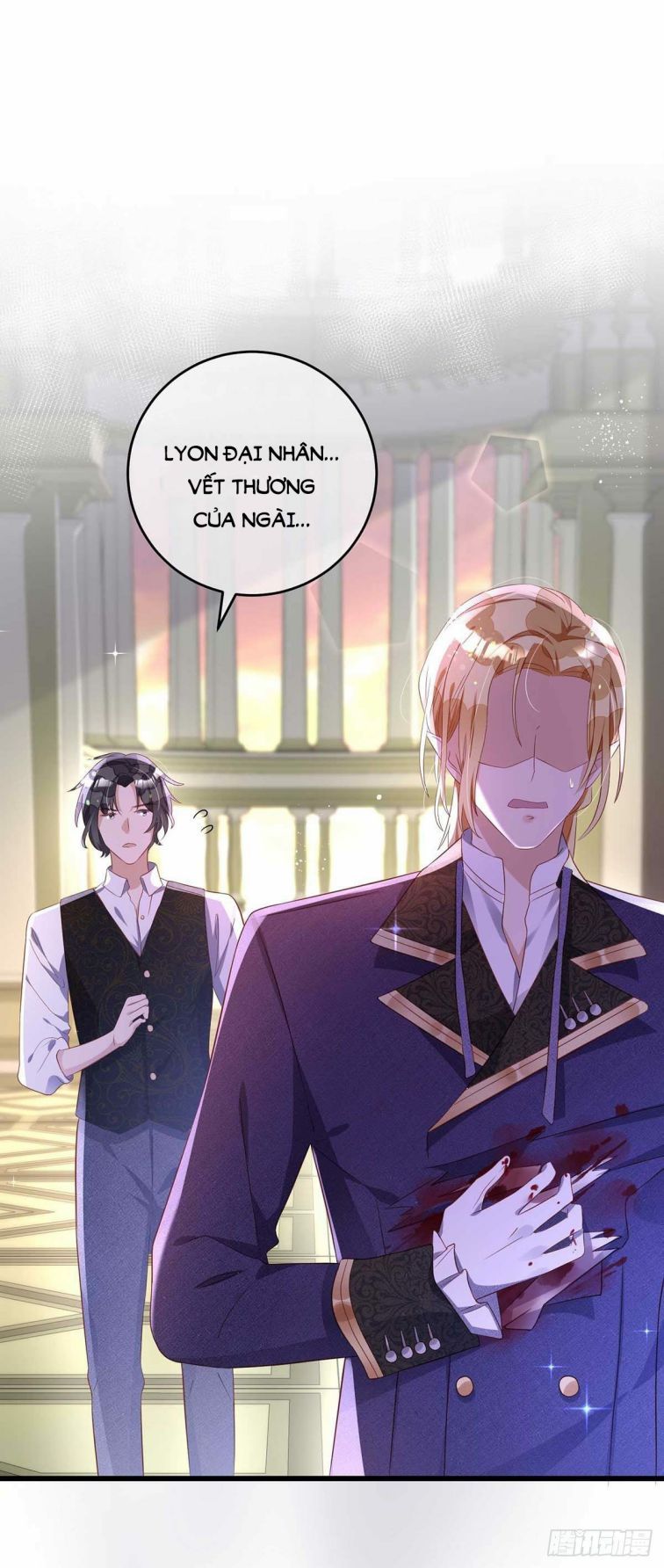 Thú Thụ Bất Thân Dẫn Sói Vào Nhà Chapter 9 - Trang 2