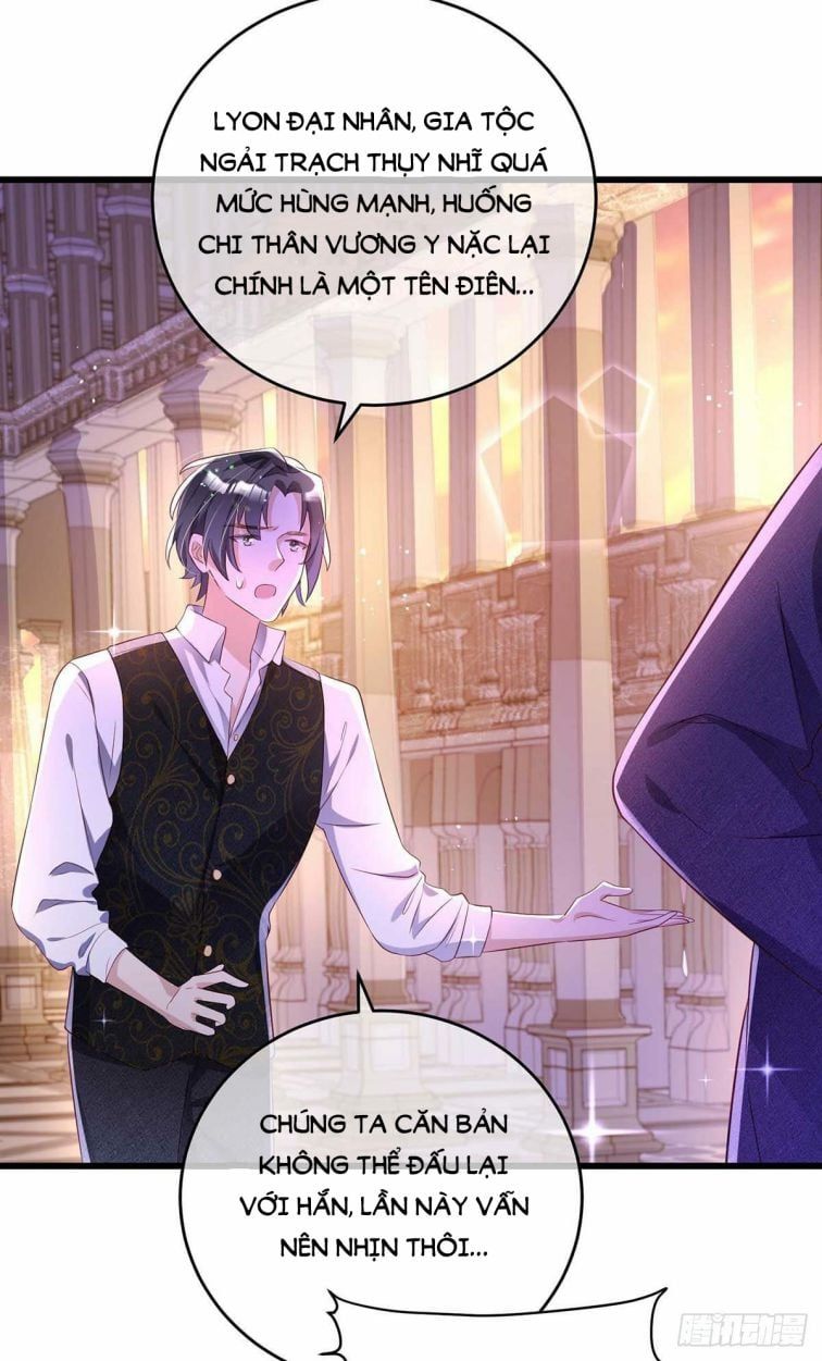 Thú Thụ Bất Thân Dẫn Sói Vào Nhà Chapter 9 - Trang 2