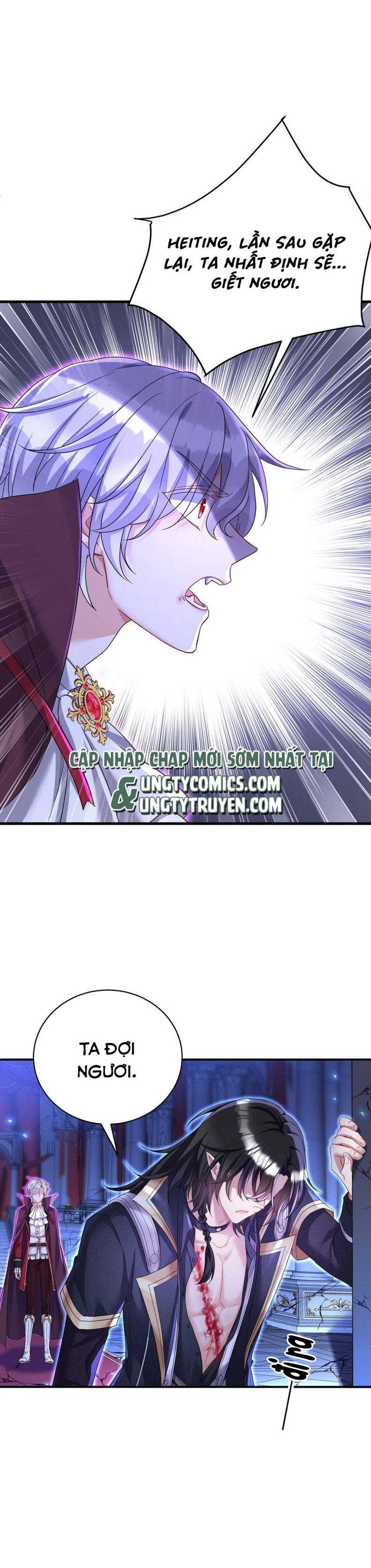 Thú Thụ Bất Thân Dẫn Sói Vào Nhà Chapter 90 - Trang 2