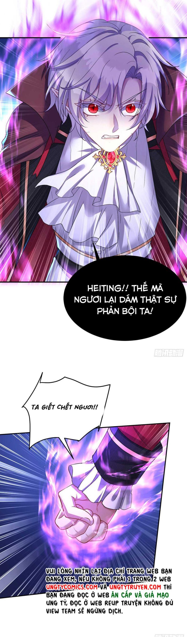 Thú Thụ Bất Thân Dẫn Sói Vào Nhà Chapter 90 - Trang 2