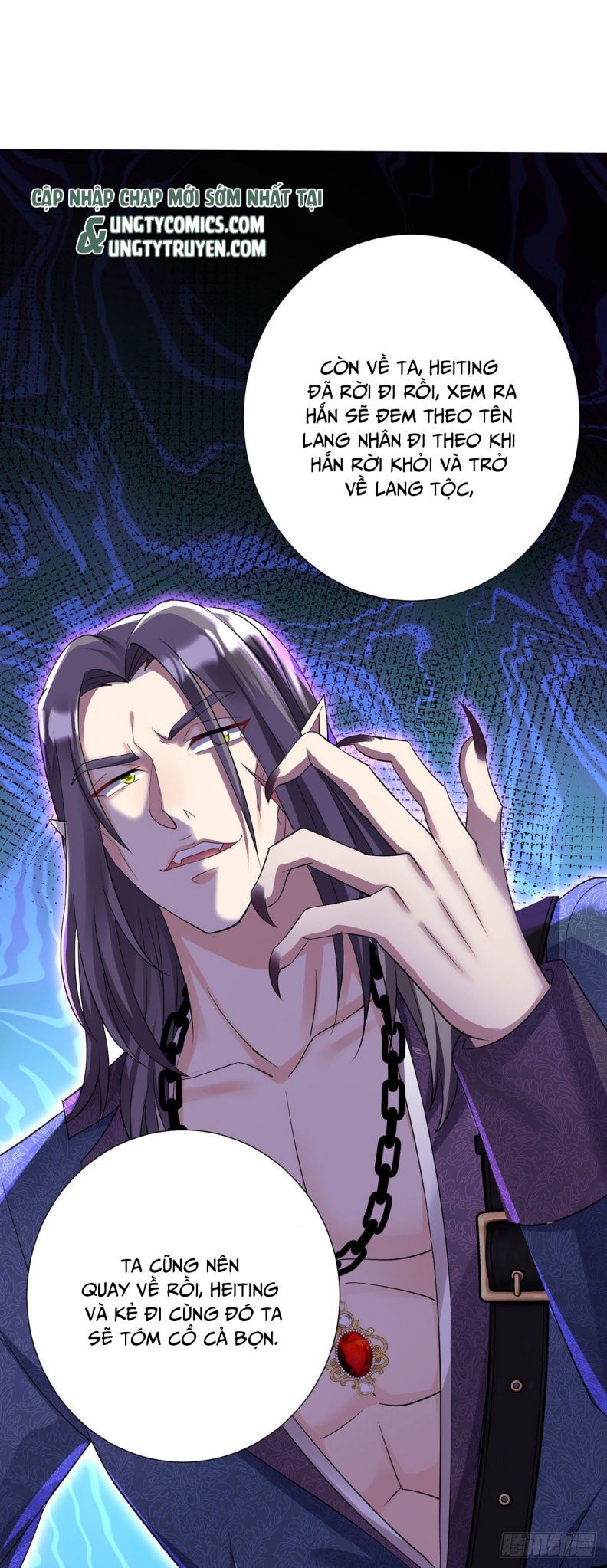 Thú Thụ Bất Thân Dẫn Sói Vào Nhà Chapter 91 - Trang 2