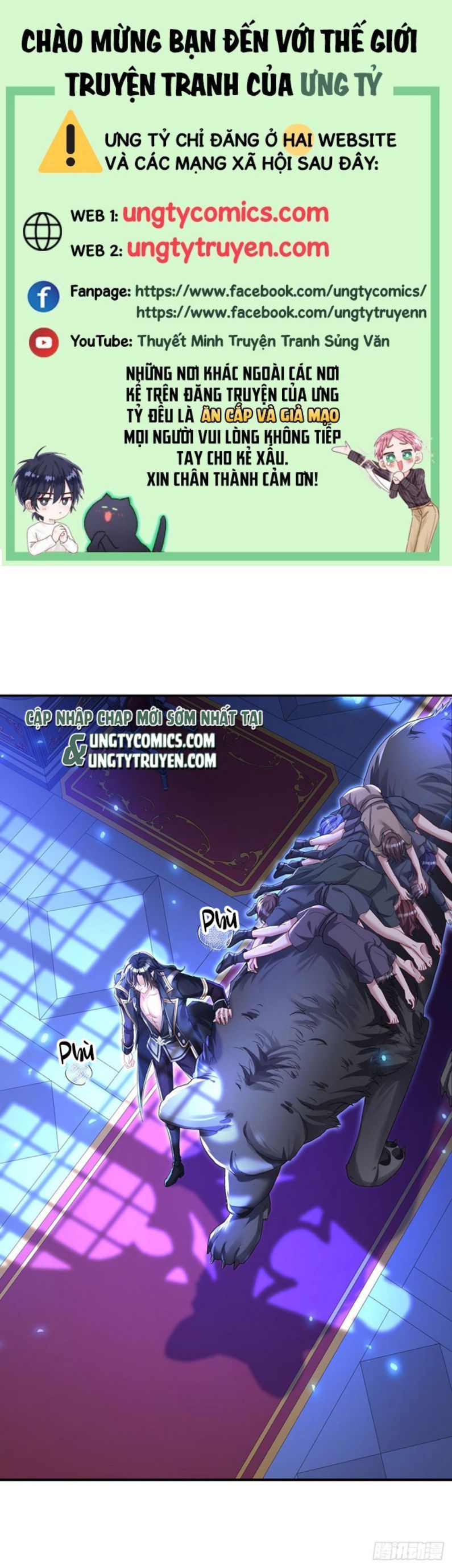 Thú Thụ Bất Thân Dẫn Sói Vào Nhà Chapter 91 - Trang 2