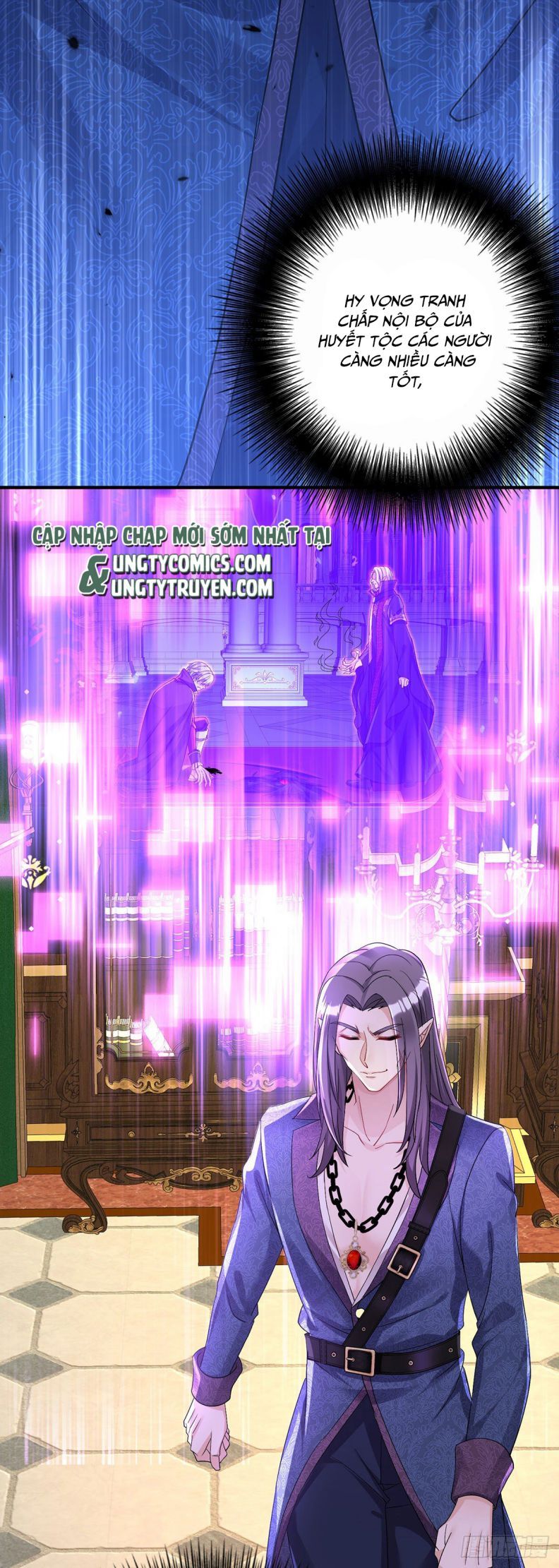Thú Thụ Bất Thân Dẫn Sói Vào Nhà Chapter 91 - Trang 2
