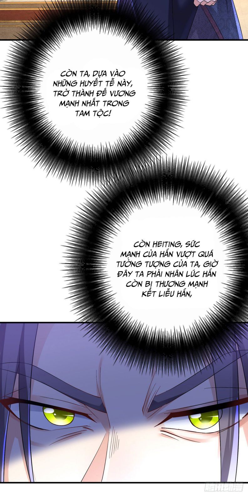 Thú Thụ Bất Thân Dẫn Sói Vào Nhà Chapter 91 - Trang 2