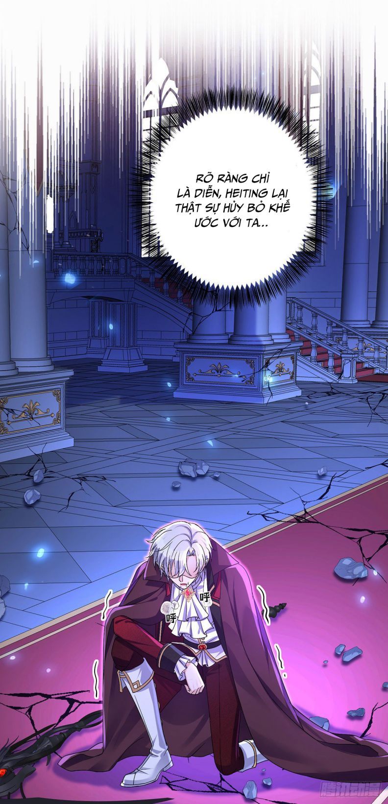 Thú Thụ Bất Thân Dẫn Sói Vào Nhà Chapter 91 - Trang 2