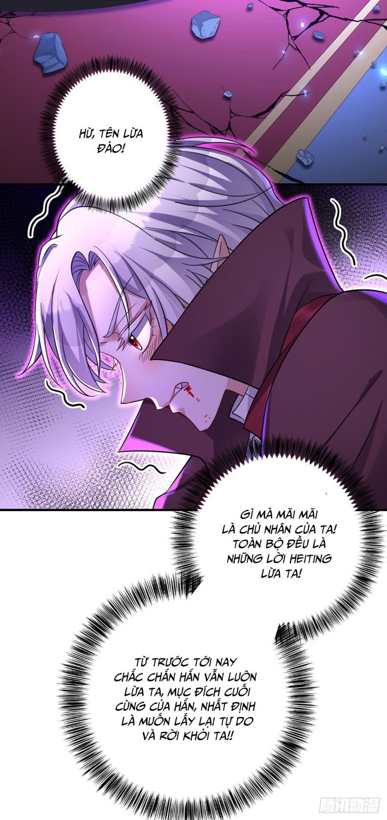 Thú Thụ Bất Thân Dẫn Sói Vào Nhà Chapter 91 - Trang 2