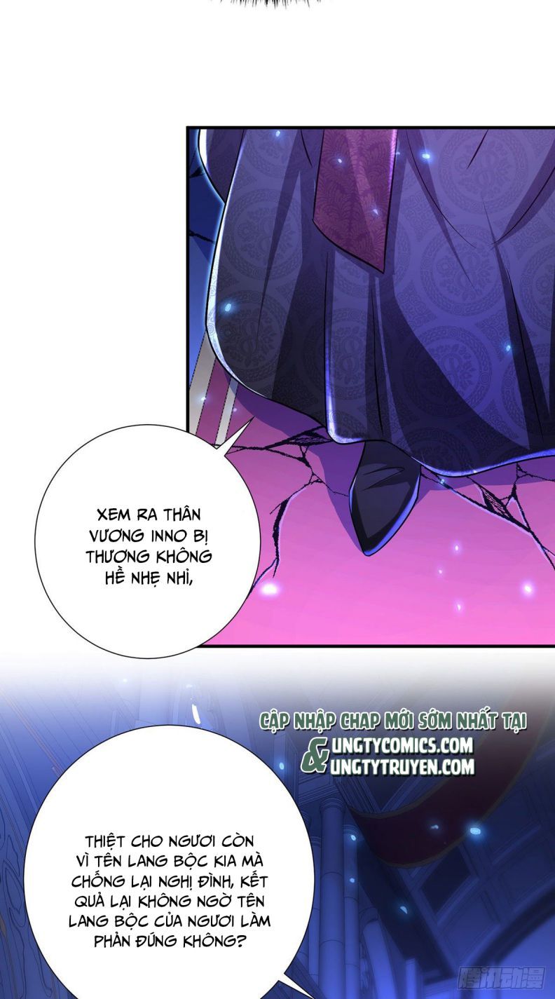 Thú Thụ Bất Thân Dẫn Sói Vào Nhà Chapter 91 - Trang 2