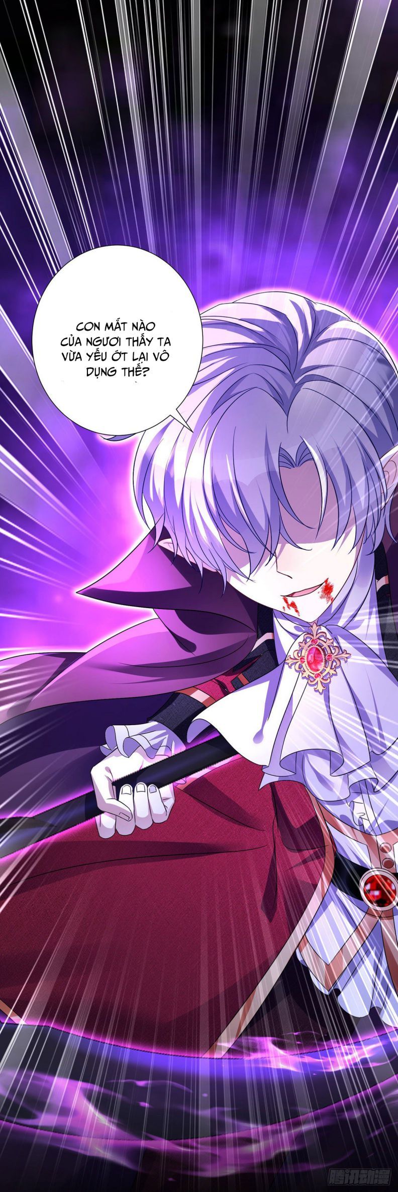 Thú Thụ Bất Thân Dẫn Sói Vào Nhà Chapter 91 - Trang 2