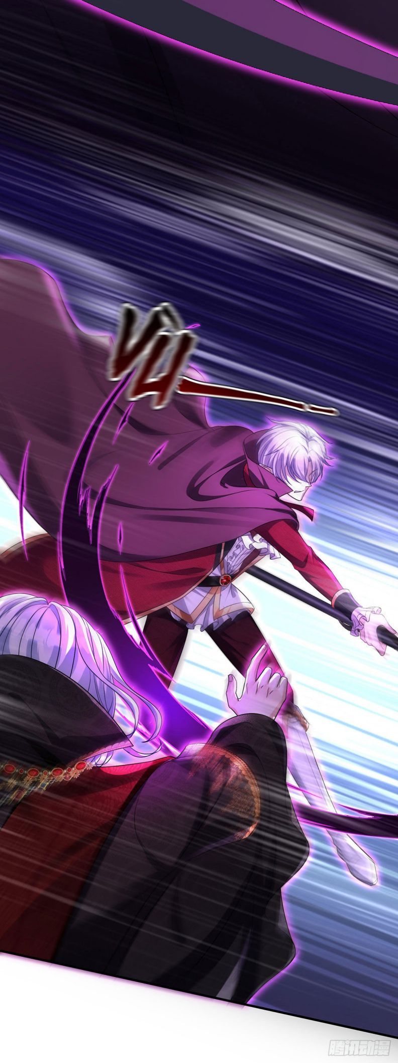 Thú Thụ Bất Thân Dẫn Sói Vào Nhà Chapter 91 - Trang 2