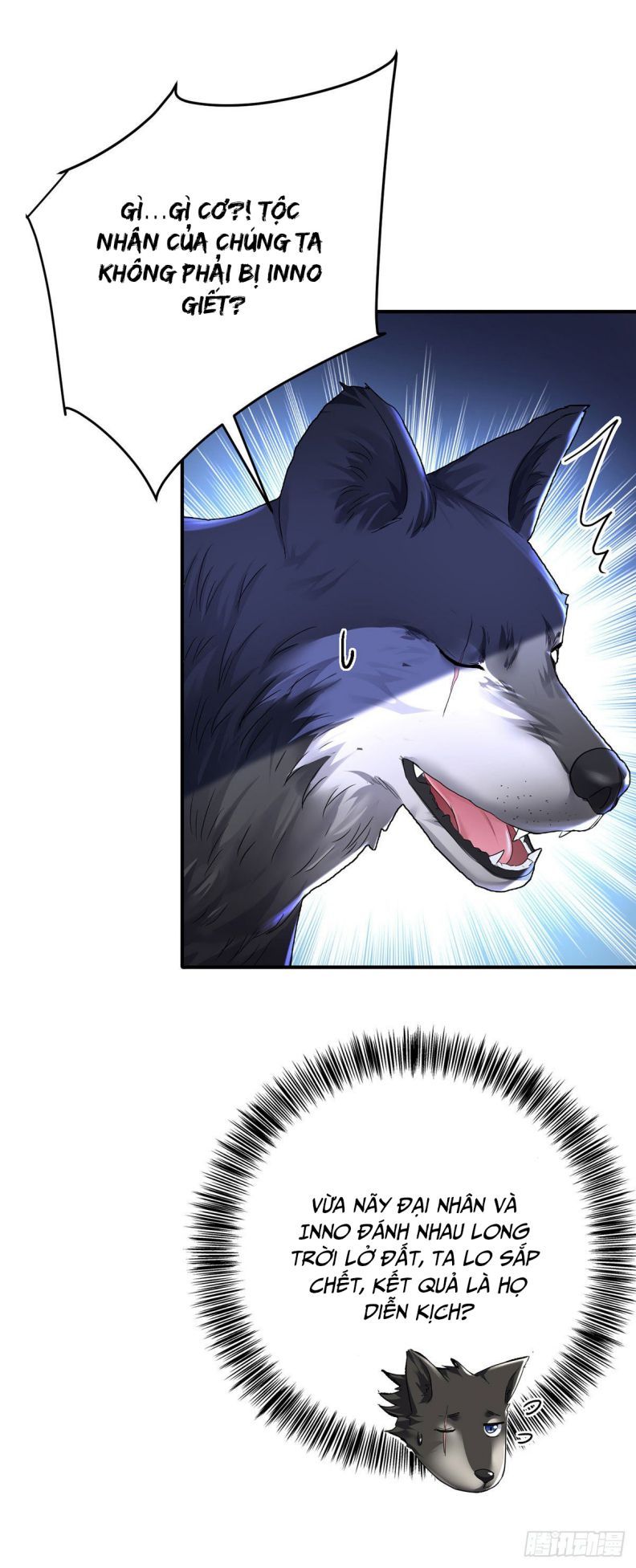 Thú Thụ Bất Thân Dẫn Sói Vào Nhà Chapter 91 - Trang 2