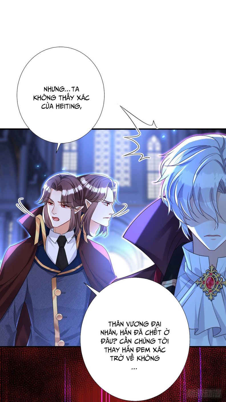Thú Thụ Bất Thân Dẫn Sói Vào Nhà Chapter 92 - Trang 2