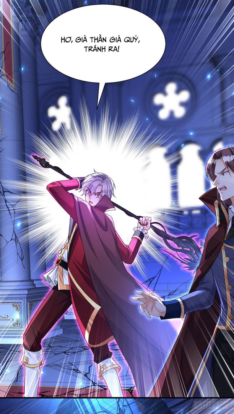 Thú Thụ Bất Thân Dẫn Sói Vào Nhà Chapter 92 - Trang 2