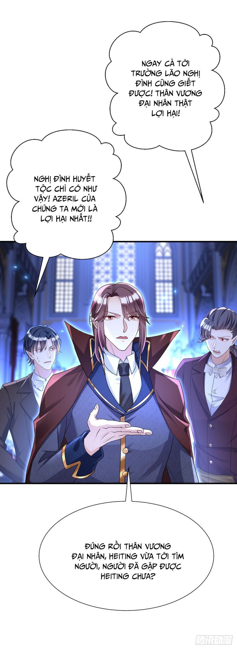 Thú Thụ Bất Thân Dẫn Sói Vào Nhà Chapter 92 - Trang 2
