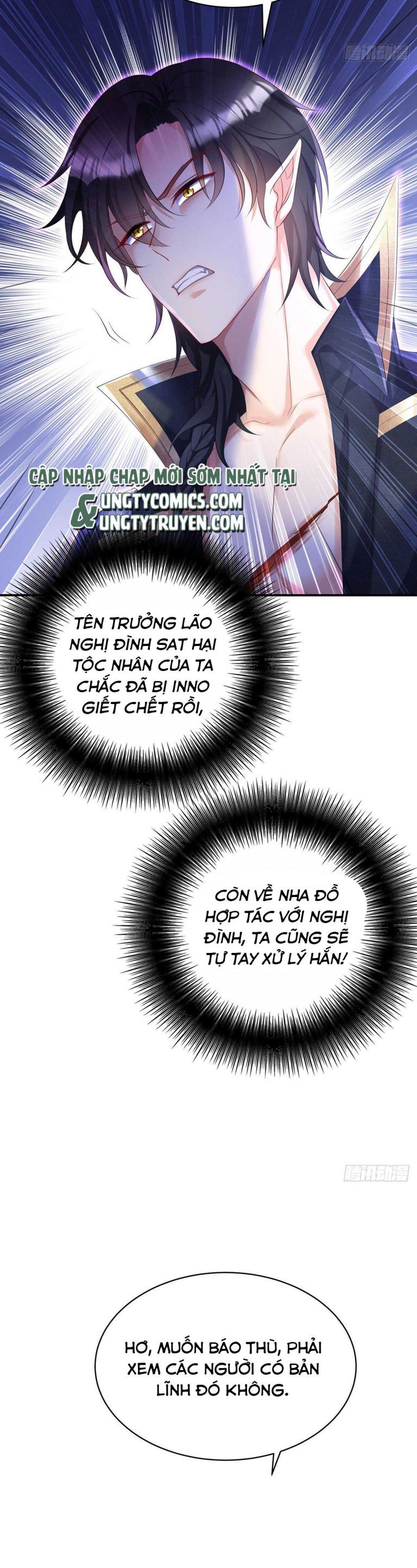 Thú Thụ Bất Thân Dẫn Sói Vào Nhà Chapter 93 - Trang 2