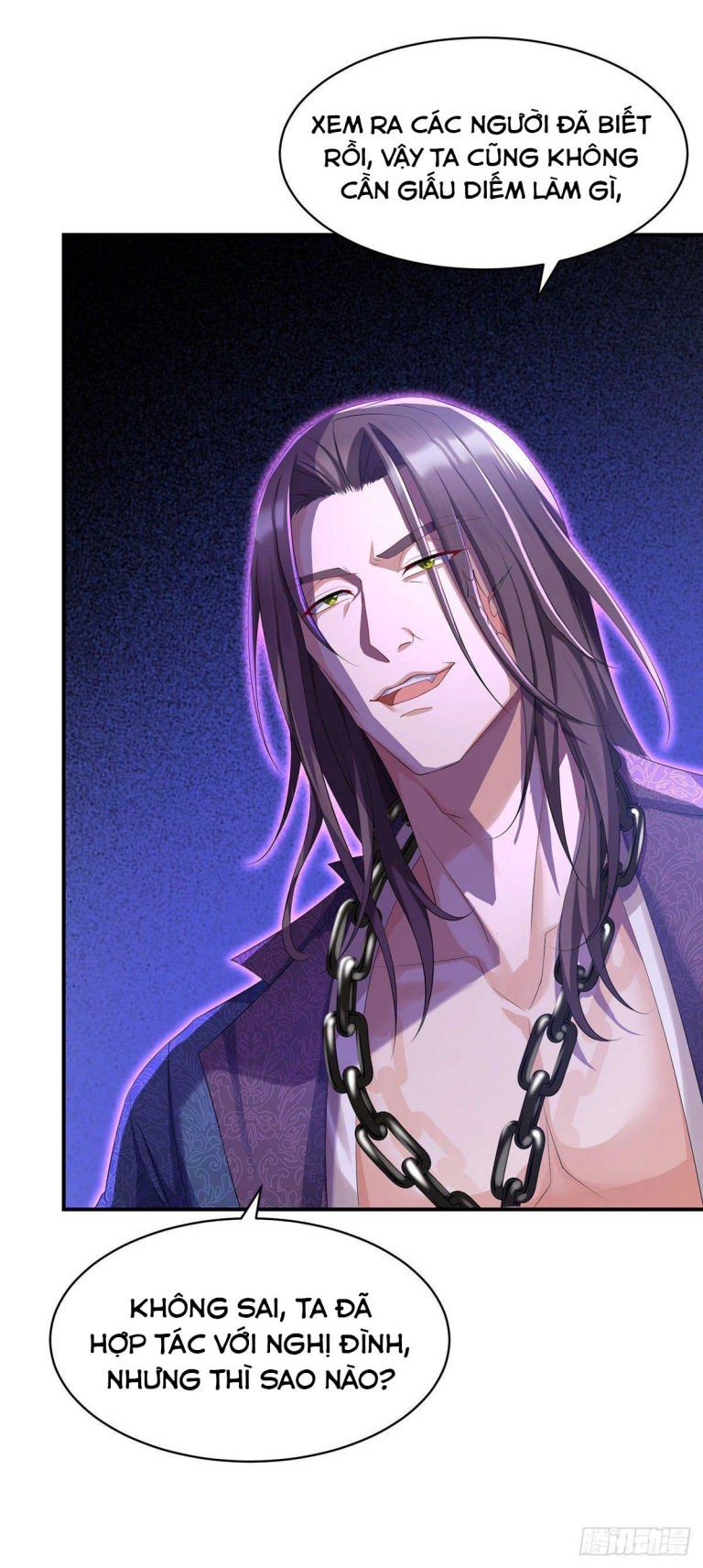 Thú Thụ Bất Thân Dẫn Sói Vào Nhà Chapter 93 - Trang 2