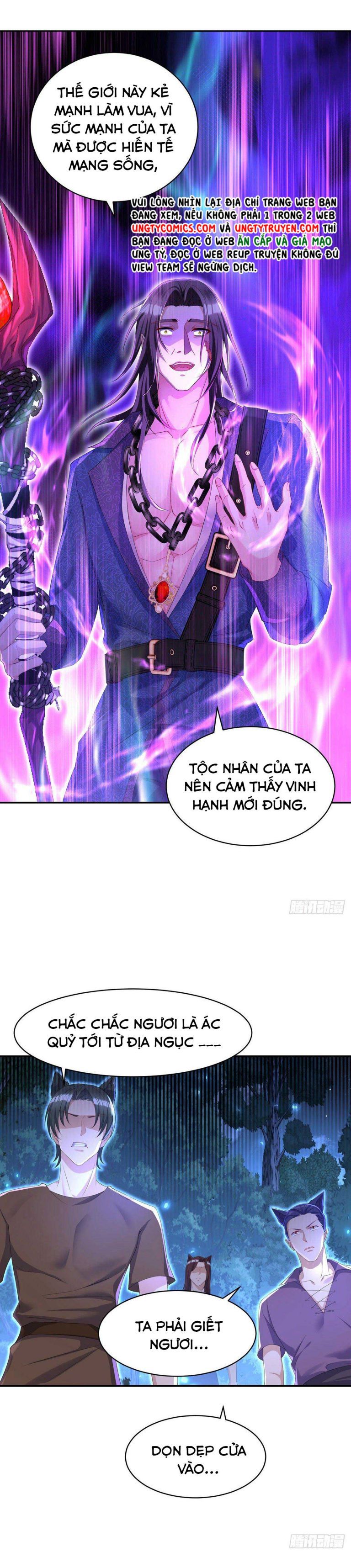 Thú Thụ Bất Thân Dẫn Sói Vào Nhà Chapter 93 - Trang 2