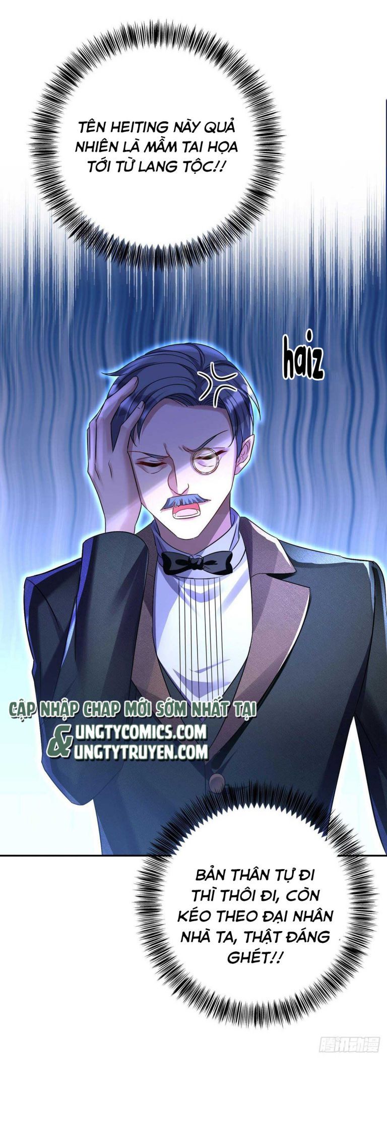 Thú Thụ Bất Thân Dẫn Sói Vào Nhà Chapter 93 - Trang 2