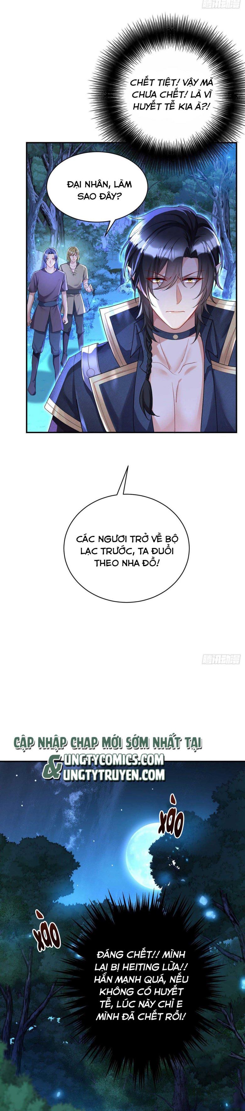 Thú Thụ Bất Thân Dẫn Sói Vào Nhà Chapter 94 - Trang 2