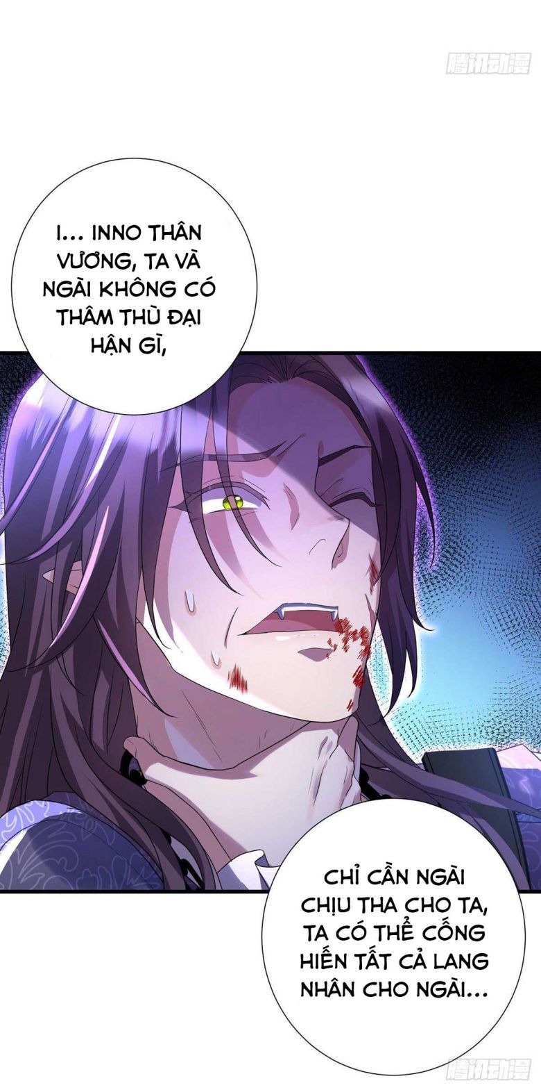 Thú Thụ Bất Thân Dẫn Sói Vào Nhà Chapter 94 - Trang 2
