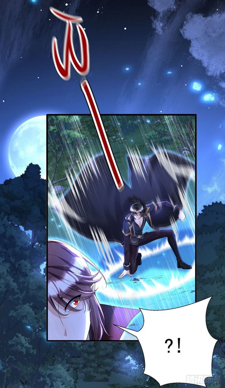 Thú Thụ Bất Thân Dẫn Sói Vào Nhà Chapter 95 - Trang 2