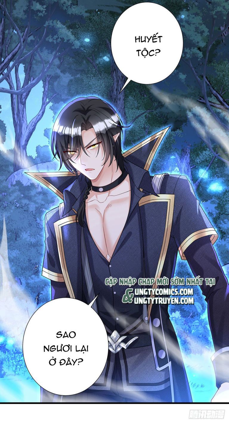Thú Thụ Bất Thân Dẫn Sói Vào Nhà Chapter 95 - Trang 2