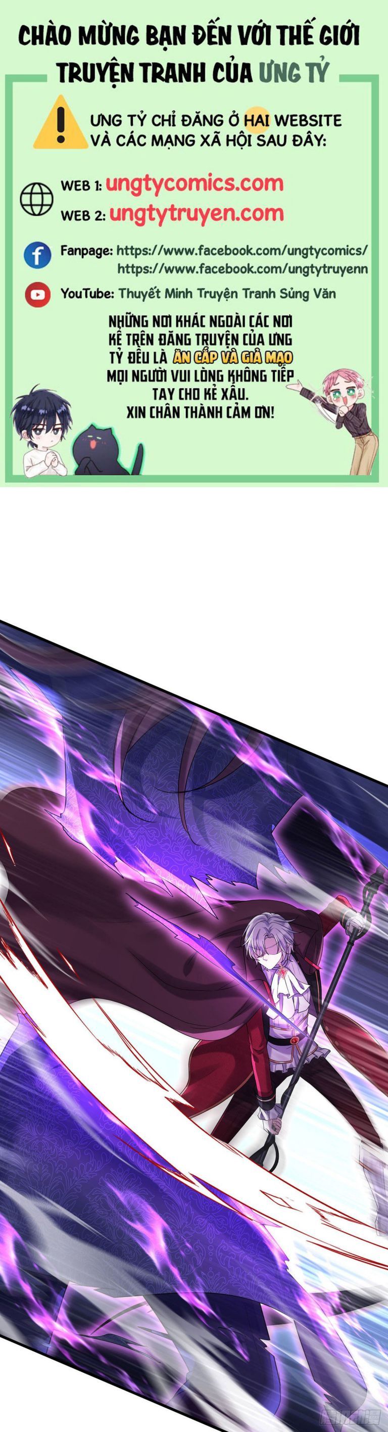 Thú Thụ Bất Thân Dẫn Sói Vào Nhà Chapter 95 - Trang 2