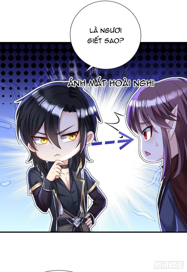 Thú Thụ Bất Thân Dẫn Sói Vào Nhà Chapter 95 - Trang 2