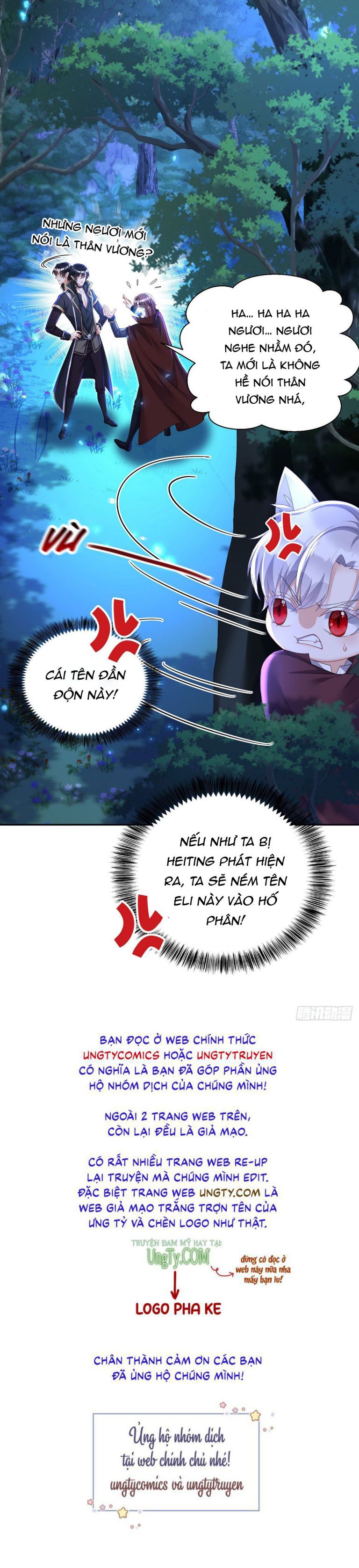 Thú Thụ Bất Thân Dẫn Sói Vào Nhà Chapter 95 - Trang 2